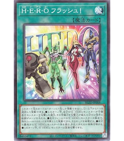 遊戯王 聖月の魔導士エンディミオン 100枚セット Vジャンプ 付録 遊戯王 聖月の魔導士エンディミオン 3枚セット Vジャンプ 付録 - メルカリ